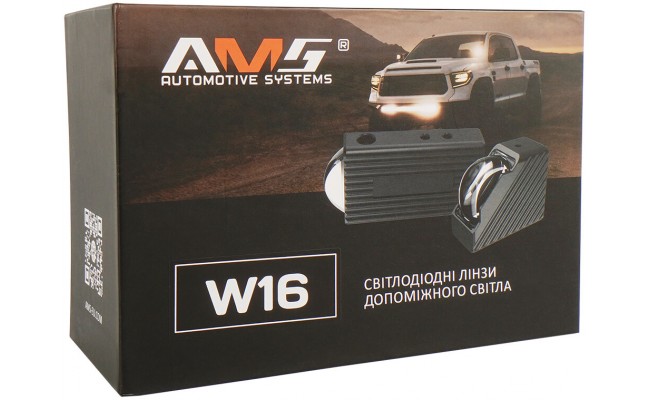 Світлодіодні LED лінзи додаткового світла AMS W16