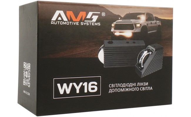 Світлодіодні LED лінзи додаткового світла AMS WY16