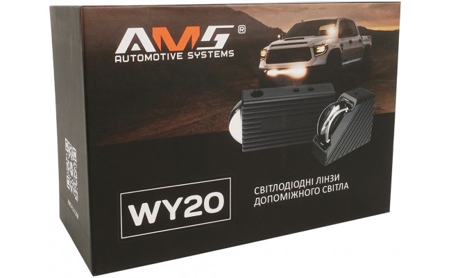 Светодиодные Led линзы дополнительного света AMS WY20