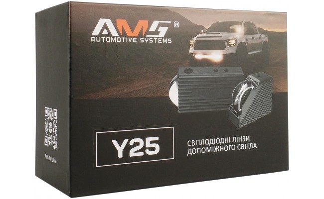 Світлодіодні LED лінзи додаткового світла AMS Y25