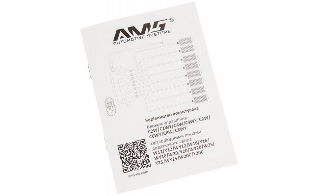 Світлодіодні LED лінзи додаткового світла AMS W20C