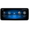 Штатная магнитола AMS Mercedes-Benz ML/GL-Class W166/X166 NTG 4.5 2012-2015 4+64Gb 12.3"