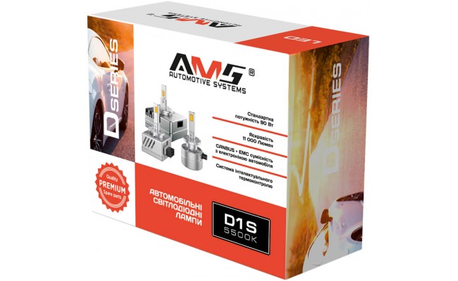 Автомобільні LED лампи AMS D1S 5500K