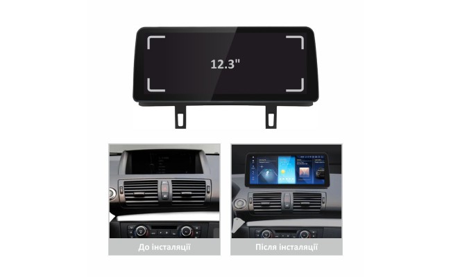 Штатная магнитола AMS BMW 1-Series E87/E81/E88/E87 2004-2012 Original CIC System 4+64Gb 12.3"