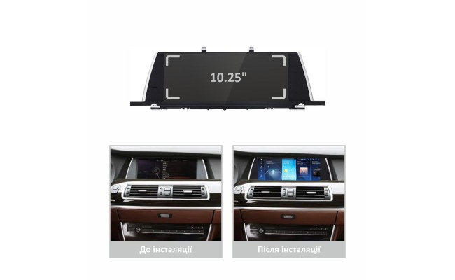 Штатна магнітола AMS BMW 5-Series F07 GT 2011-2012 Original CIC 4+64Gb 10.25"