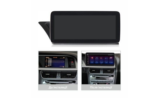 Штатна магнітола AMS Audi A4 2008-2014 / A5 2008-2016 MMI 3G 4+64Gb 10.25"