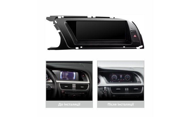 Штатная магнитола AMS Audi A4 2013-2016 MMI 3G 4+64Gb 8.8"