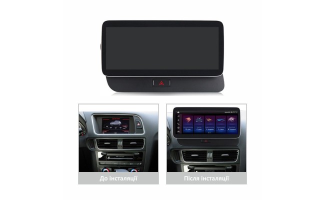 Штатна магнітола AMS Audi Q5 2009-2018 MMI 3G 4+64Gb 12.3"