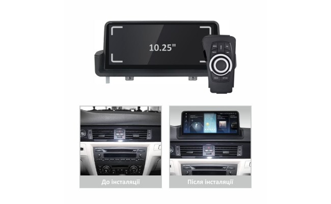 Штатна магнітола AMS BMW 3-Series E90/E91/E92/E93/M3 2005-2012 4+64Gb 10.25"