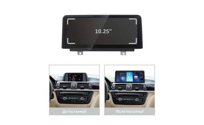 Штатная магнитола AMS BMW 3-Series F30/F31/F34/F35 2013-2017 NBT 4+64Gb 10.25"