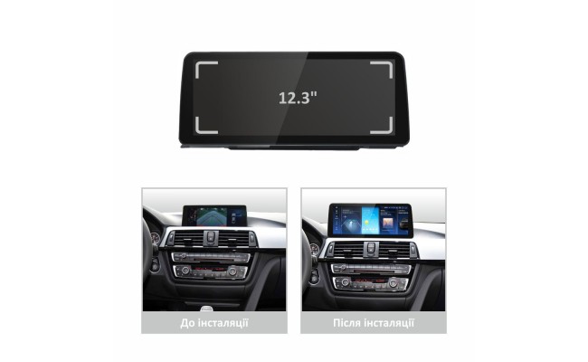 Штатная магнитола AMS BMW 3-Series F30/F31/F34/F35 2013-2017 NBT 4+64Gb 12.3"