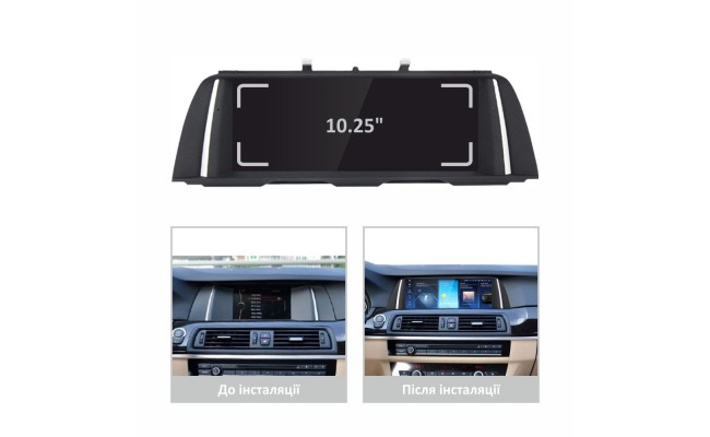 Штатна магнітола AMS BMW 5-Series F10/F11 2013-2016 Original NBT System 4+64Gb 10.25"