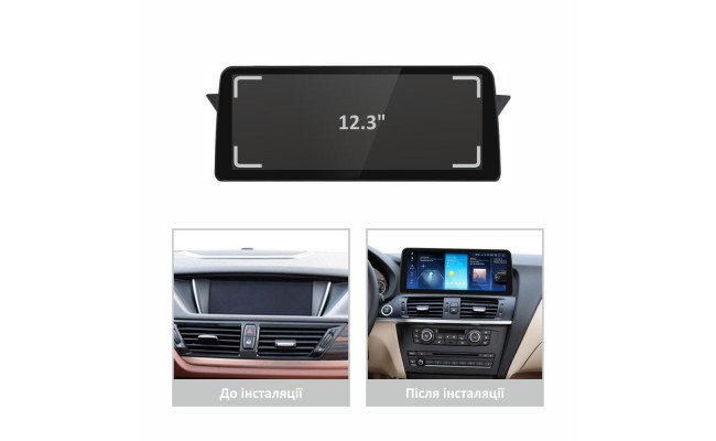 Штатная магнитола AMS BMW X1 E84 2009-2015 With orginalscreen/Original CIC System 4+64Gb 12.3"