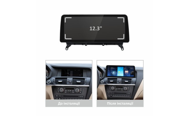 Штатная магнитола AMS BMW X3 F25/X4 F26 2014-2016 Original NBT System 4+64Gb 12.3"