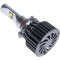 Светодиодная LED лампа AMS EXTREME POWER-F 9006 5000K Светодиодная LED лампа AMS EXTREME POWER-F 9006 5000K