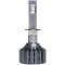 Світлодіодна LED лампа AMS EXTREME POWER-F H1 5000K Світлодіодна LED лампа AMS EXTREME POWER-F H1 5000K