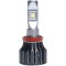 Світлодіодна LED лампа AMS EXTREME POWER-F H11 6500K Світлодіодна LED лампа AMS EXTREME POWER-F H11 6500K