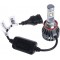 Світлодіодна LED лампа AMS EXTREME POWER-F H11 6500K Світлодіодна LED лампа AMS EXTREME POWER-F H11 6500K