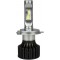 Светодиодная LED лампа AMS EXTREME POWER-F H4 H/L 5000K Светодиодная LED лампа AMS EXTREME POWER-F H4 H/L 5000K