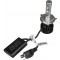 Светодиодная LED лампа AMS EXTREME POWER-F H4 H/L 5000K Светодиодная LED лампа AMS EXTREME POWER-F H4 H/L 5000K