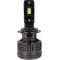 Светодиодные LED лампы AMS Extreme-F H7 5500K CANBUS Светодиодные LED лампы AMS Extreme-F H7 5500K CANBUS