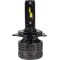 Світлодіодні LED лампи AMS Extreme-F H4 H/L 5500K CANBUS