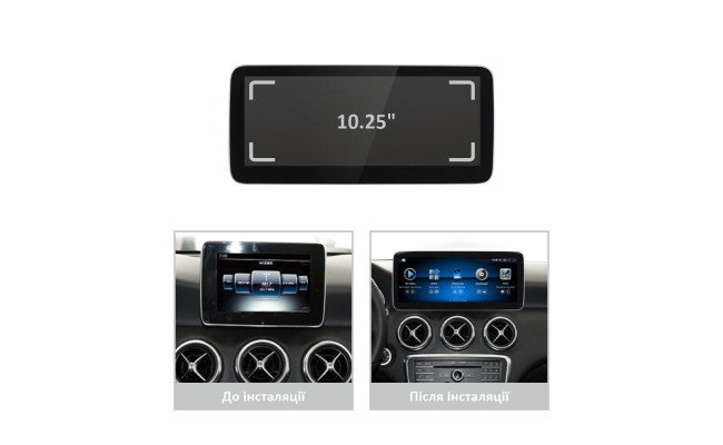 Штатна магнітола AMS Mercedes-Benz A-Class NTG 5.0 2015-2020 4+64Gb 10.25"