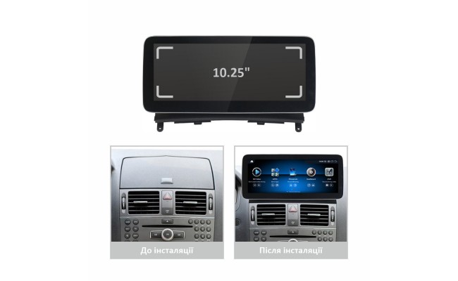Штатна магнітола AMS Mercedes-Benz C-Class W204 NTG 4.0 2006-2011 4+64Gb 10.25"