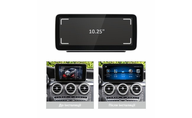 Штатна магнітола AMS Mercedes-Benz C-Class W204 NTG 5.0 2014-2018 4+64Gb 10.25"