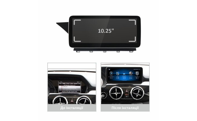 Штатна магнітола AMS Mercedes-Benz GLK-Class X204 NTG 4.5 2013-2015 4+64Gb 10.25"