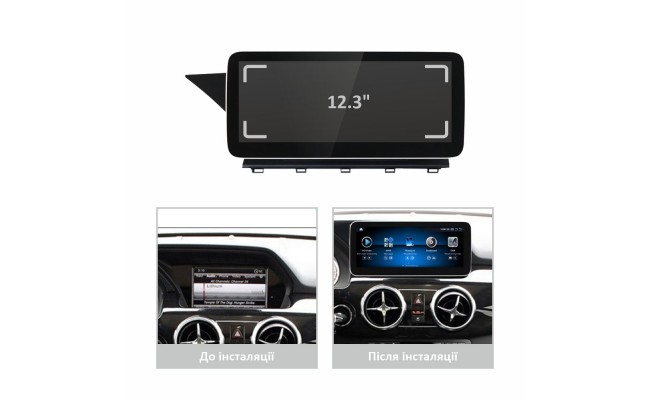 Штатна магнітола AMS Mercedes-Benz GLK-Class X204 NTG 4.0 2008-2012 4+64Gb 12.3"