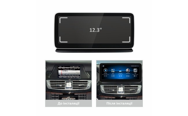 Штатна магнітола AMS Mercedes-Benz CLS-Class W218 NTG 5.0 2014-2017 4+64Gb 12.3"